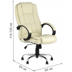 Компьютерное кресло Атол New