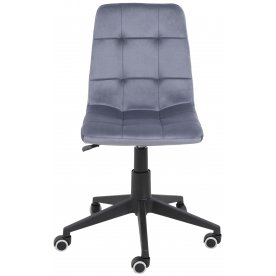 Компьютерное кресло AV 406