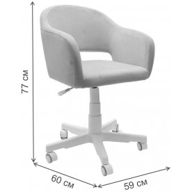 Компьютерное кресло Бабби