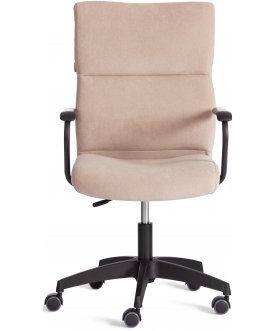 Компьютерное кресло Benefit/Бенефит