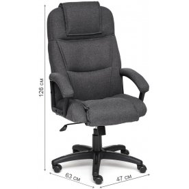 Компьютерное кресло Bergamo