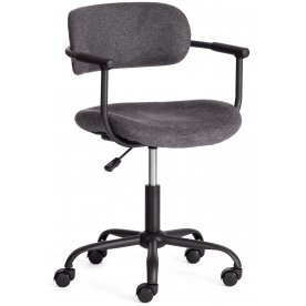 Компьютерное кресло Best