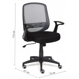 Компьютерное кресло Big-1