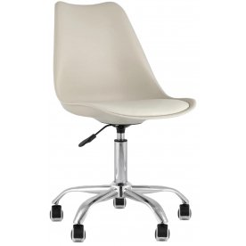 Компьютерное кресло Бильбо