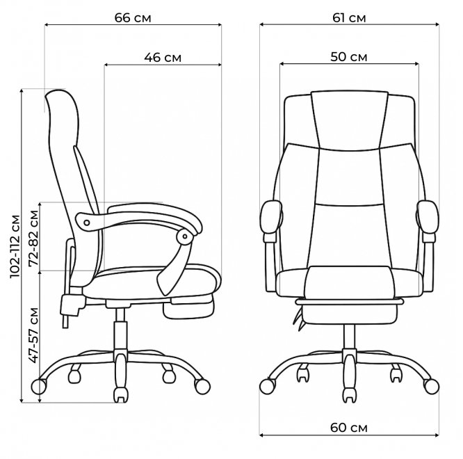 Компьютерное кресло Born сream