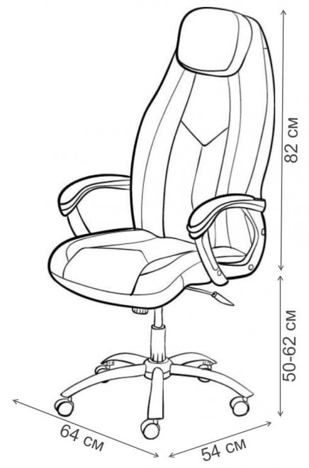 Компьютерное кресло Boss коричневое