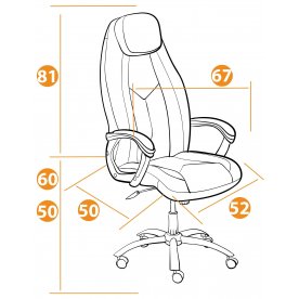 Компьютерное кресло Boss Lux/Босс Люкс