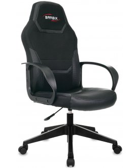 Компьютерное кресло Brabix Alpha GM-018