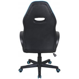 Компьютерное кресло Brabix Flame GM-004