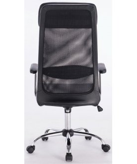 Компьютерное кресло Flight EX-540