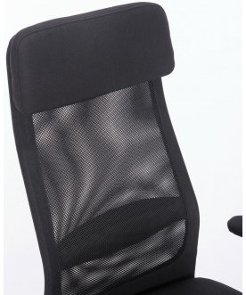 Компьютерное кресло Flight EX-540