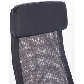 Компьютерное кресло Brabix Flight R EX-541