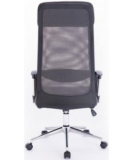 Компьютерное кресло Brabix Flight R EX-541