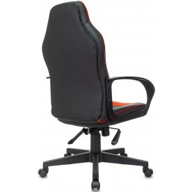 Компьютерное кресло Brabix Game GM-017