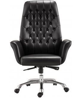 Компьютерное кресло Brabix Premium Legacy EX-750