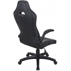 Компьютерное кресло Brabix Skill GM-005