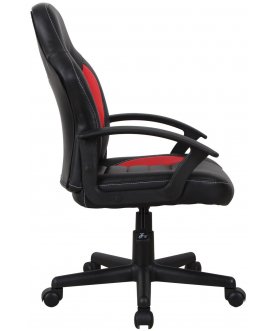 Компьютерное кресло Brabix Spark GM-201