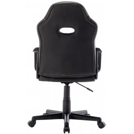 Компьютерное кресло Brabix Stripe GM-202