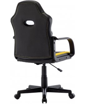 Компьютерное кресло Brabix Stripe GM-202