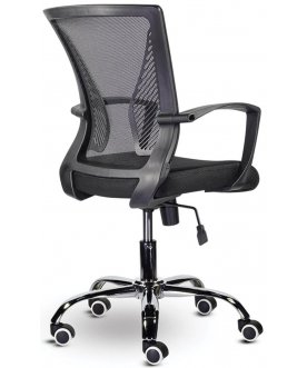 Компьютерное кресло Wings MG-304