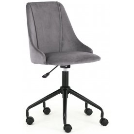 Компьютерное кресло Break