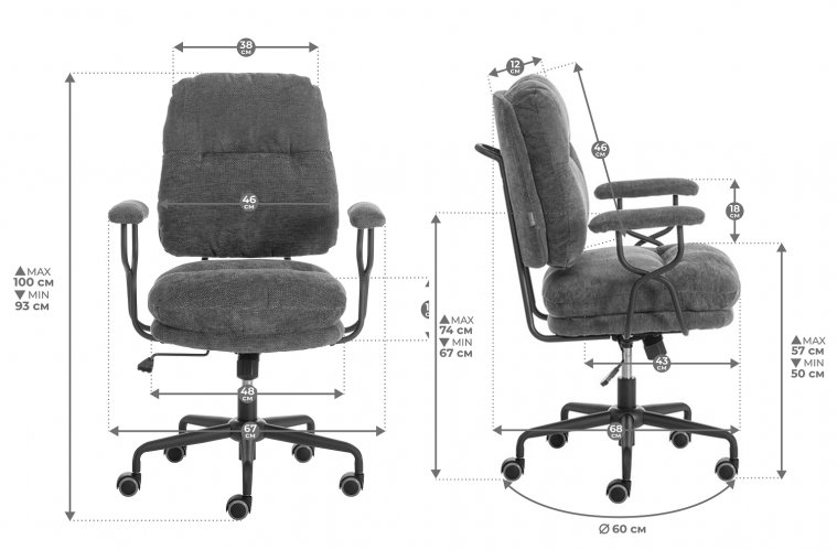 Компьютерное кресло Bunny/Банни серый
