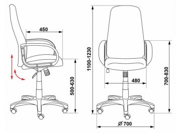 Компьютерное кресло Бюрократ CH-808AXSN