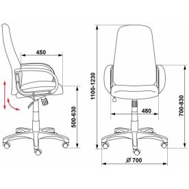 Компьютерное кресло Бюрократ CH-808AXSN