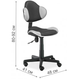 Компьютерное кресло Q-G2 серо-черное