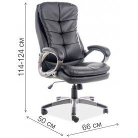 Компьютерное кресло Q-270