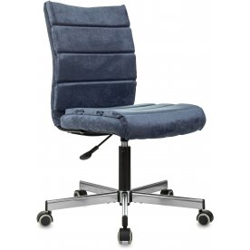 Компьютерное кресло CH-320M