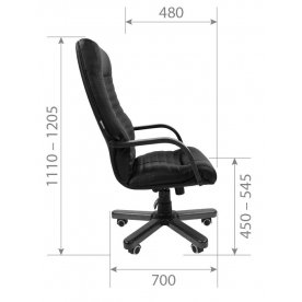 Компьютерное кресло Chairman 480WD N