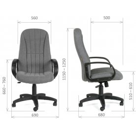 Компьютерное кресло Chairman 685