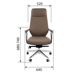 Компьютерное кресло Chairman 920