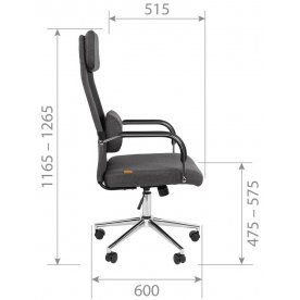 Компьютерное кресло Chairman CH620