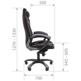 Компьютерное кресло Chairman Game 28 мультиблок