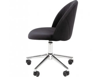 Компьютерное кресло Chairman Home 117