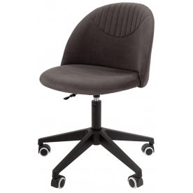 Компьютерное кресло Chairman Home 119