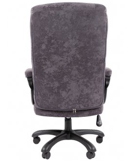 Компьютерное кресло Chairman Home 401