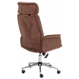 Компьютерное кресло Charm