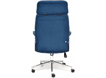 Компьютерное кресло Charm