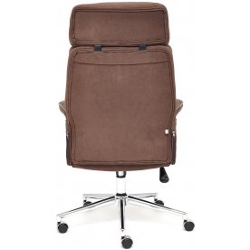 Компьютерное кресло Charm