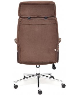 Компьютерное кресло Charm