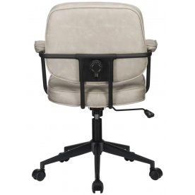 Компьютерное кресло Честер 10