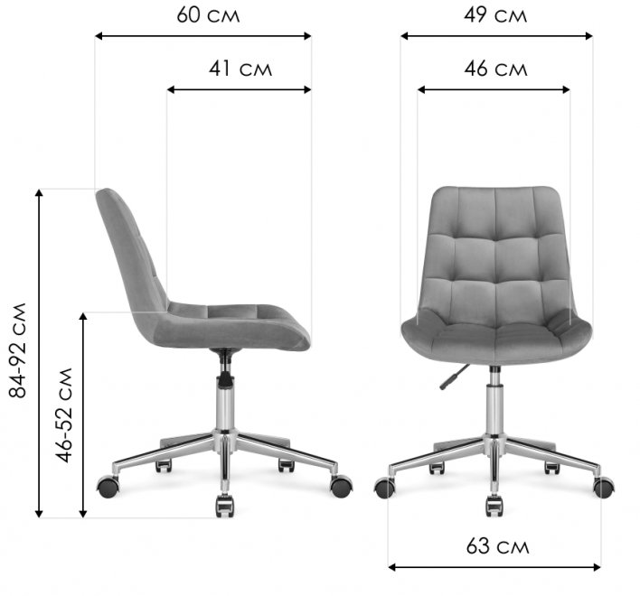 Компьютерное кресло Честер черный / зеленый