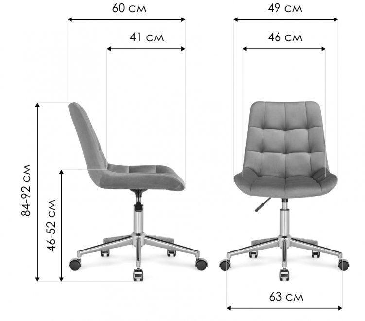 Компьютерное кресло Честер молочный / белый