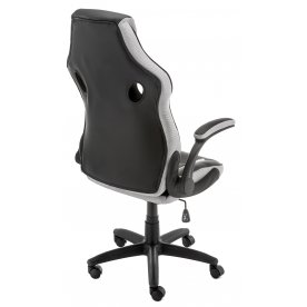 Компьютерное кресло Cobr