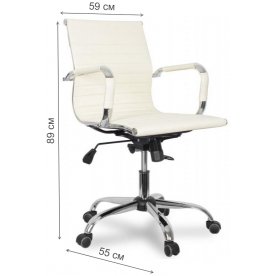 Компьютерное кресло College CLG-620 LXH-B