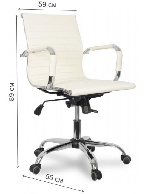 Компьютерное кресло College CLG-620 LXH-B Beige бежевое