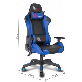 Компьютерное кресло College CLG-801 LXH